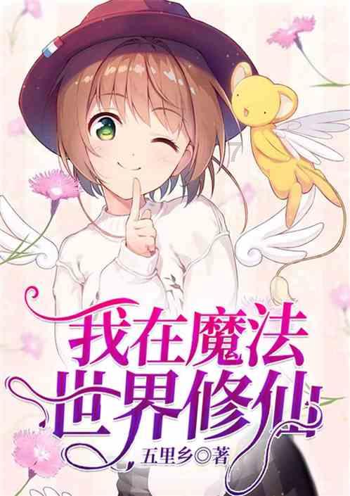 脱逃者：行尸走肉