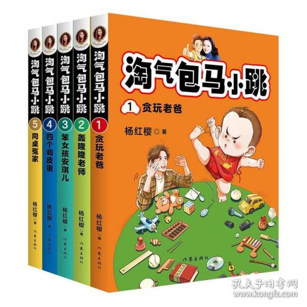 联查联防！沂源县护航医疗机构餐饮食品安全