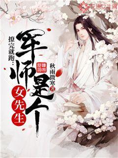 天天炫斗