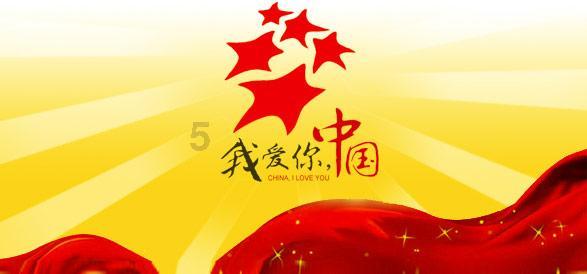 1+2+3+......143等于几？游戏画面
