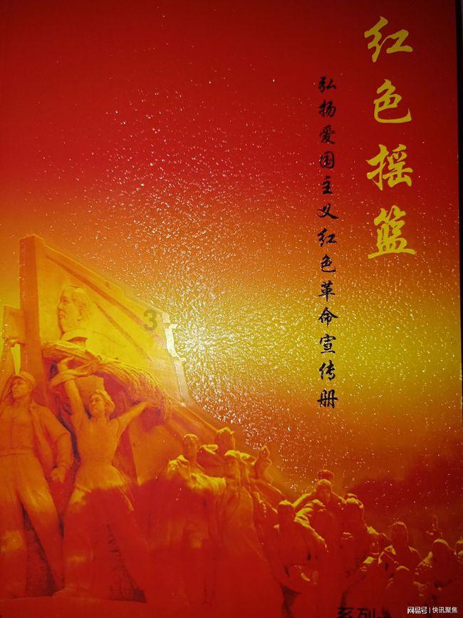 逗小猴开心系列175