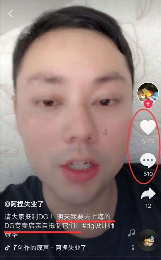 桃花侠守卫战