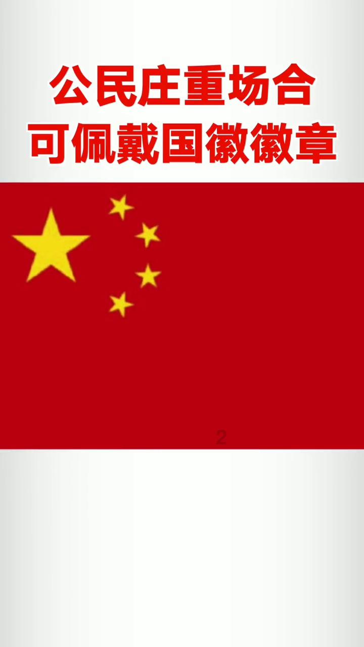 植物大战僵尸3