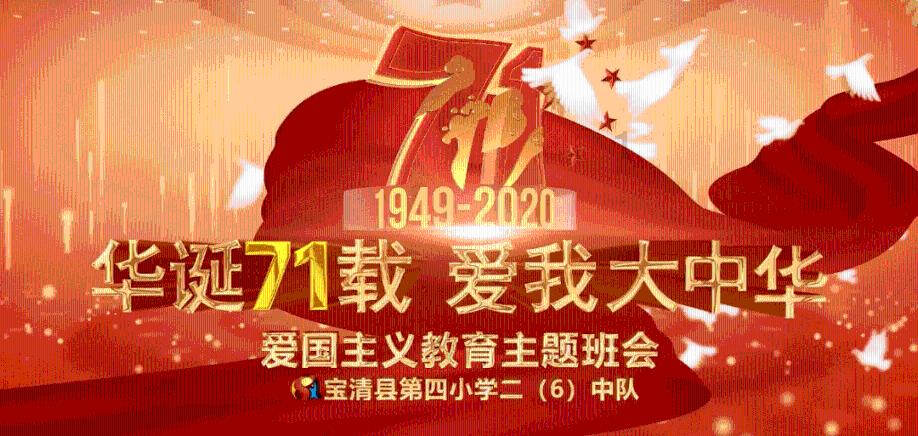 “十四冬”花样滑冰(青年组)完赛 北京队包揽三金