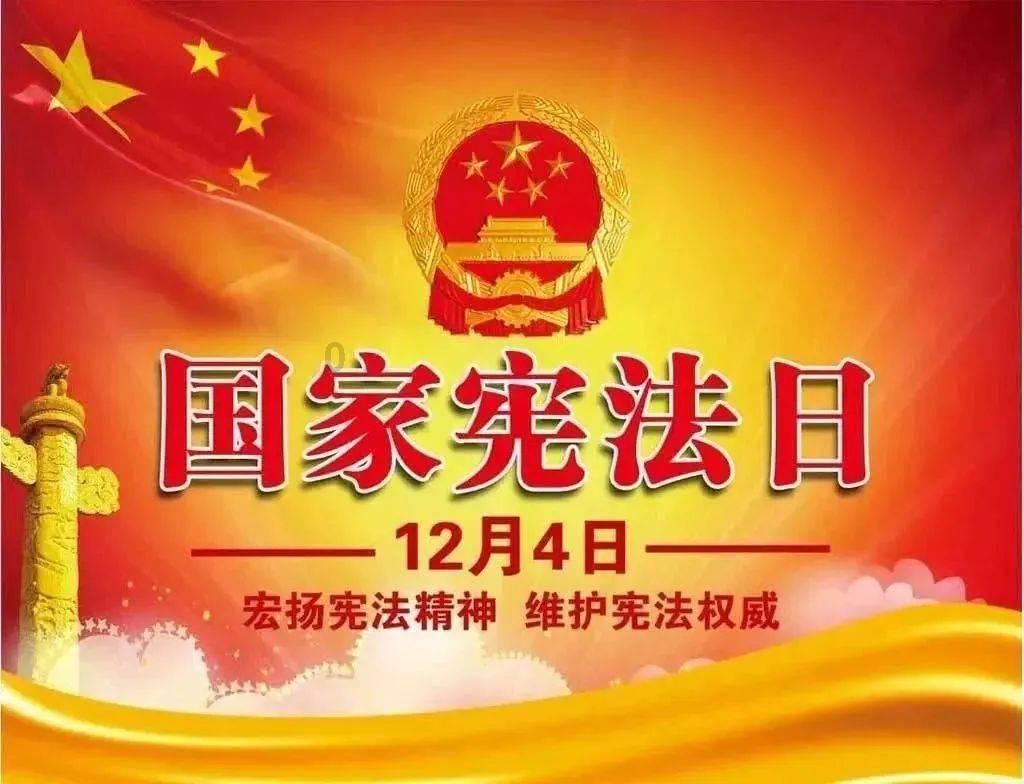 游戏画面
