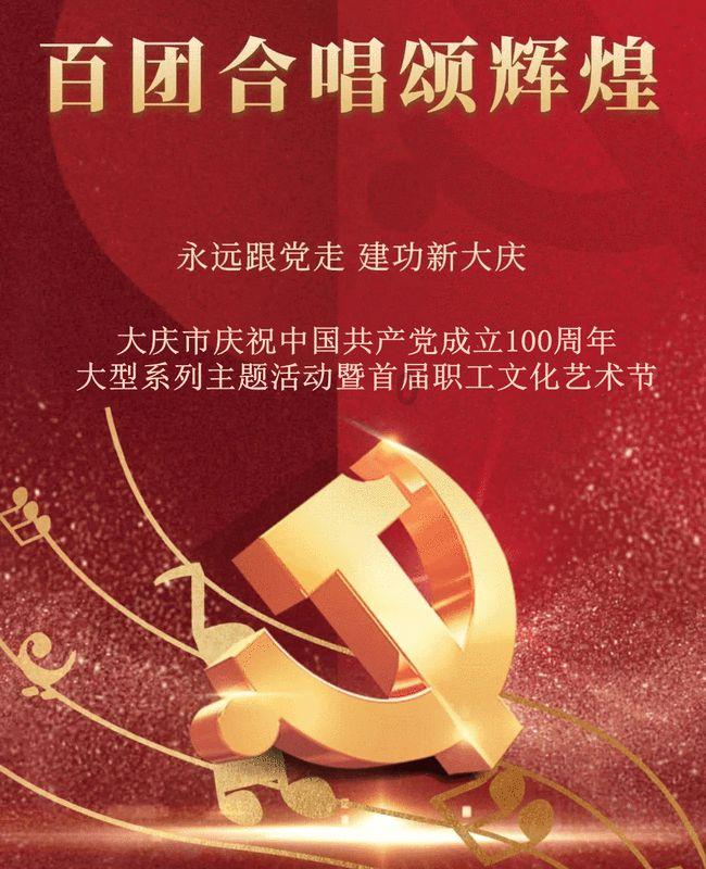 拯救铁笼中的小牛