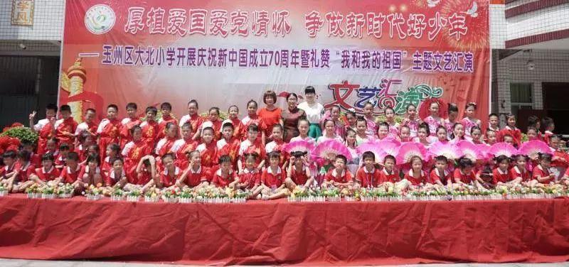 细胞分裂4