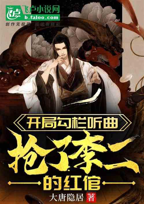 三小只僵尸的游戏时间7